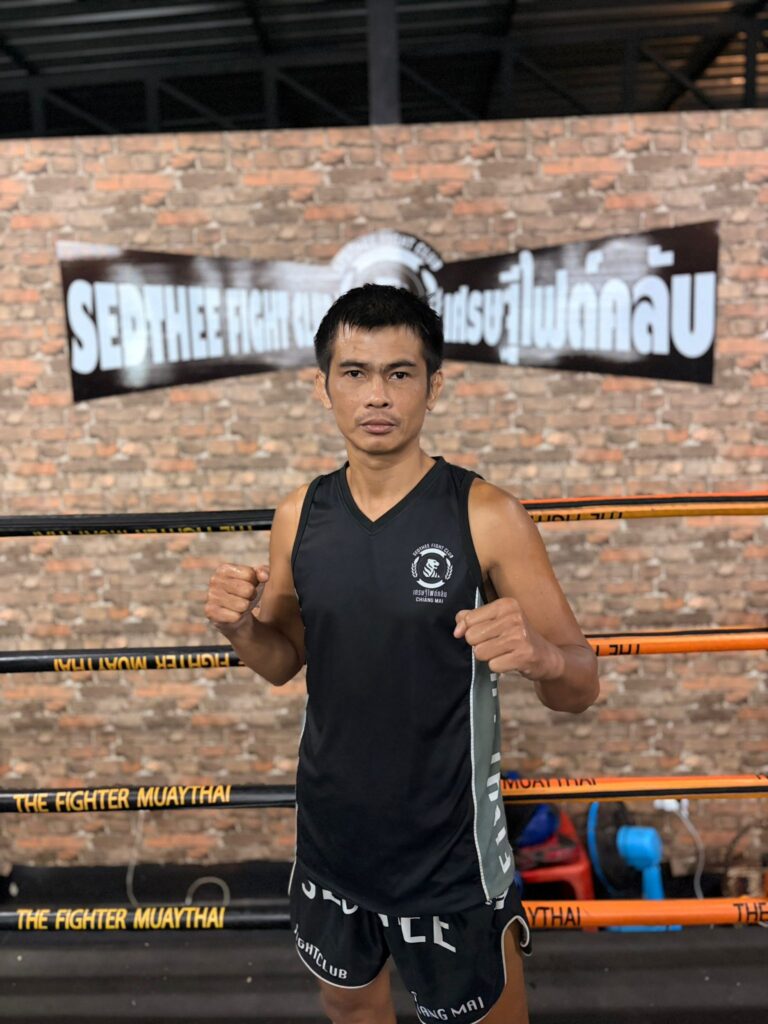 Sedthee Erawan