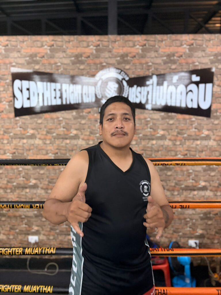 Tong